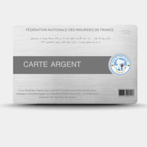 Carte Barkélou Argent