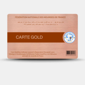 Carte Barkélou Gold