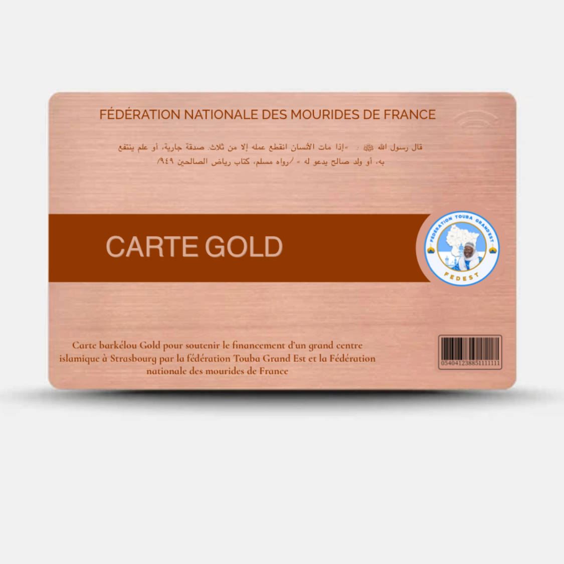 Carte Barkélou Gold