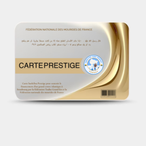 Carte Barkélou Prestige