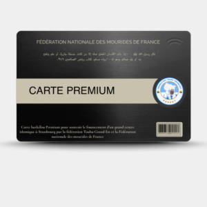 Carte Barkélou Premium