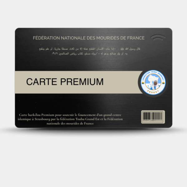 Carte Barkélou Premium