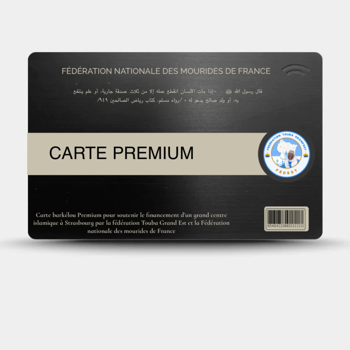 Carte Barkélou Premium